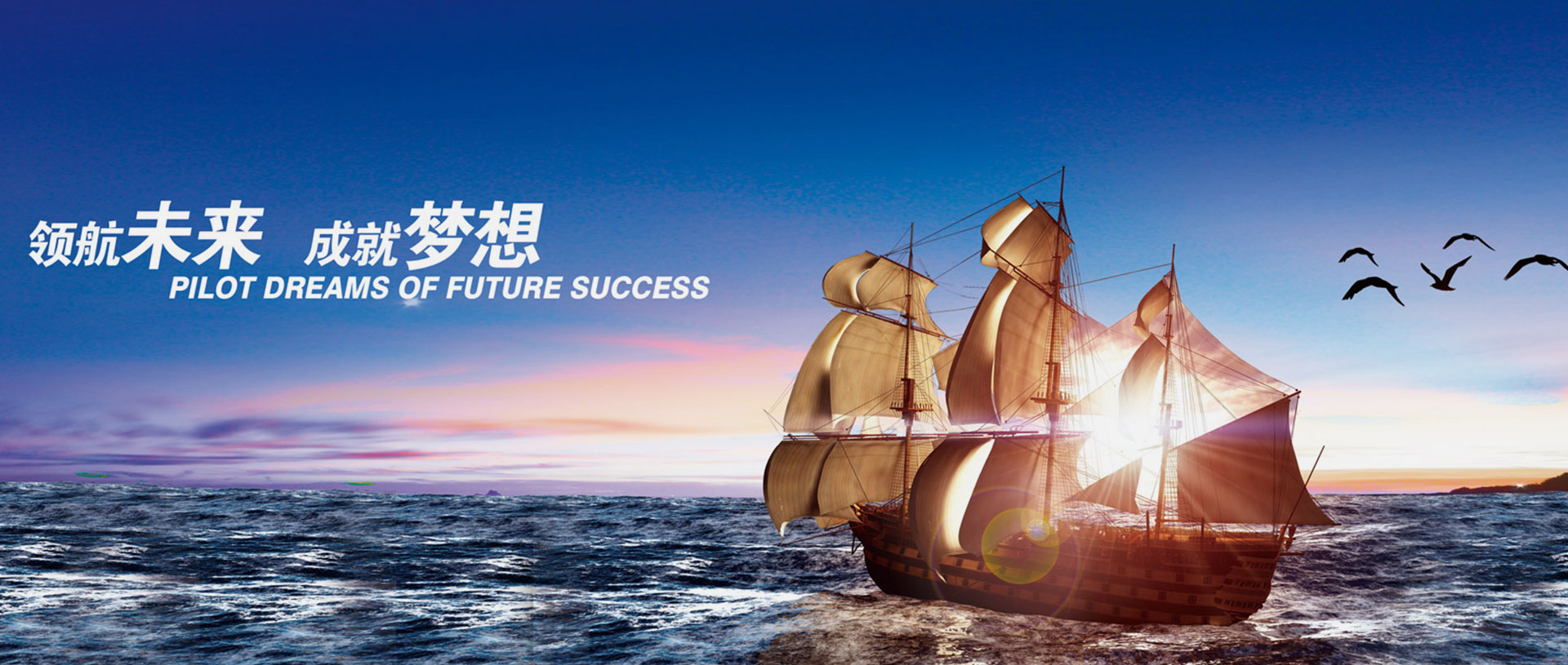 湖州恒滤环保机械有限公司