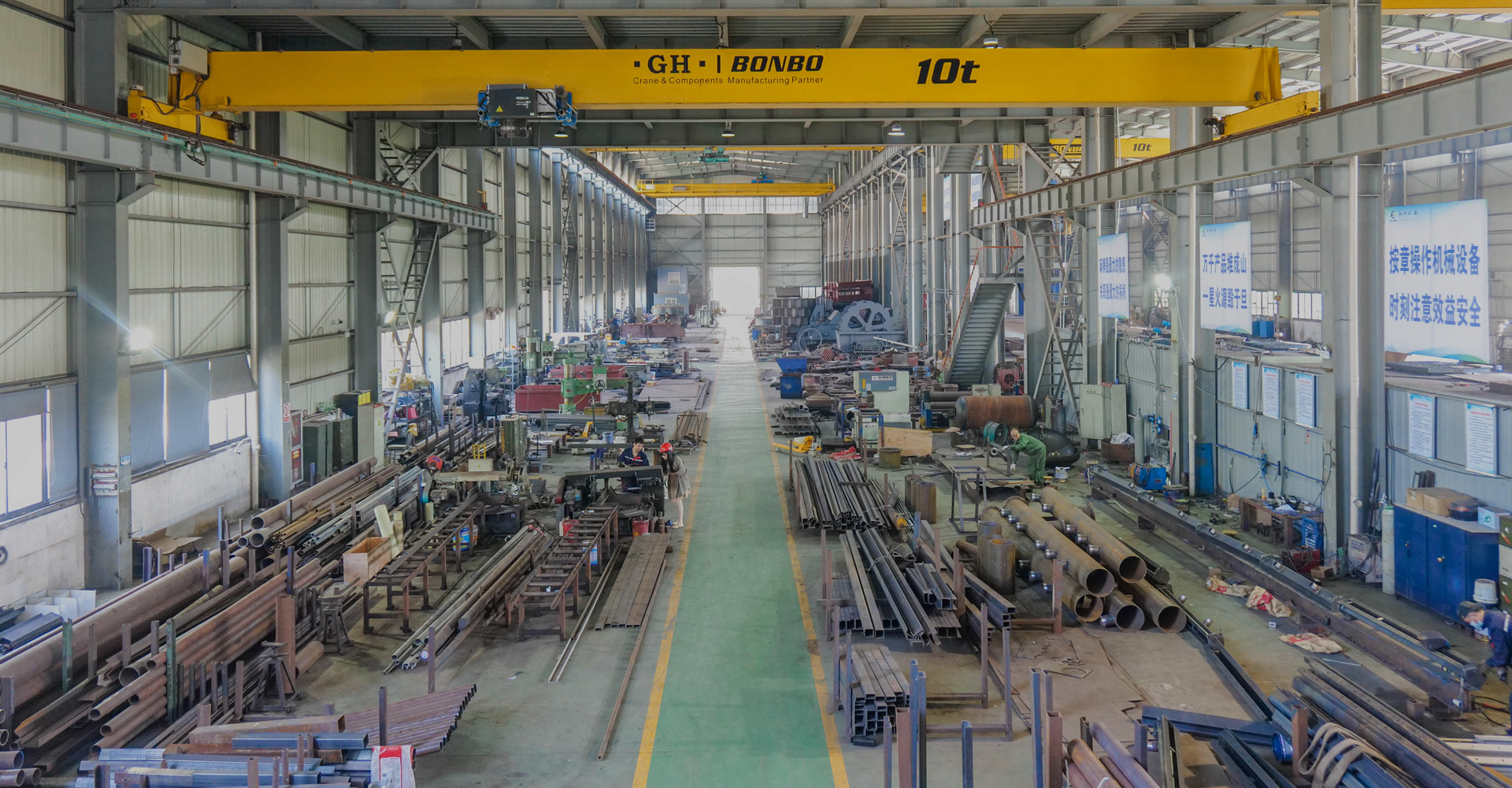 湖州恒滤环保机械有限公司